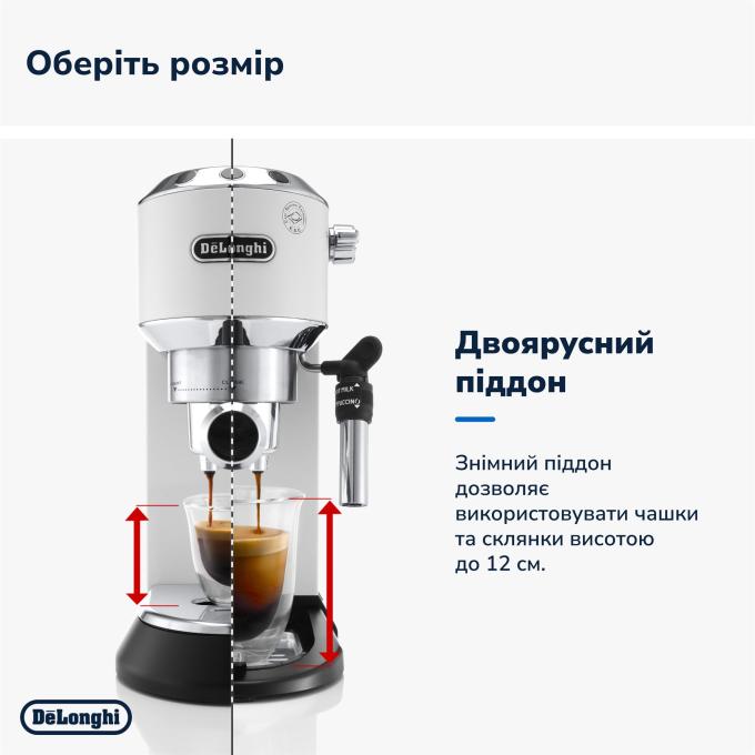 DeLonghi EC 685 W