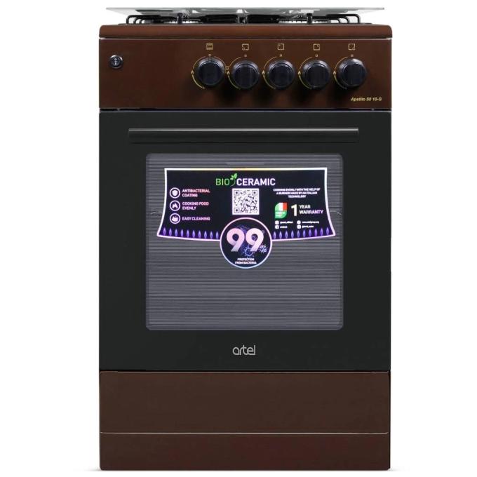 ARTEL Apetito 50 10-G Brown