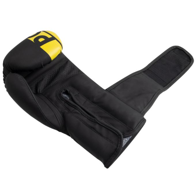 PowerPlay PP_3086_12oz_Bl/Yellow