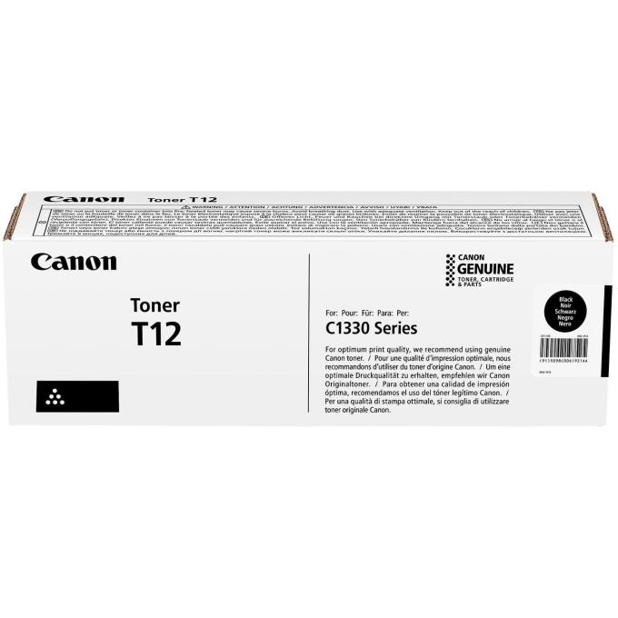 Canon 5098C006