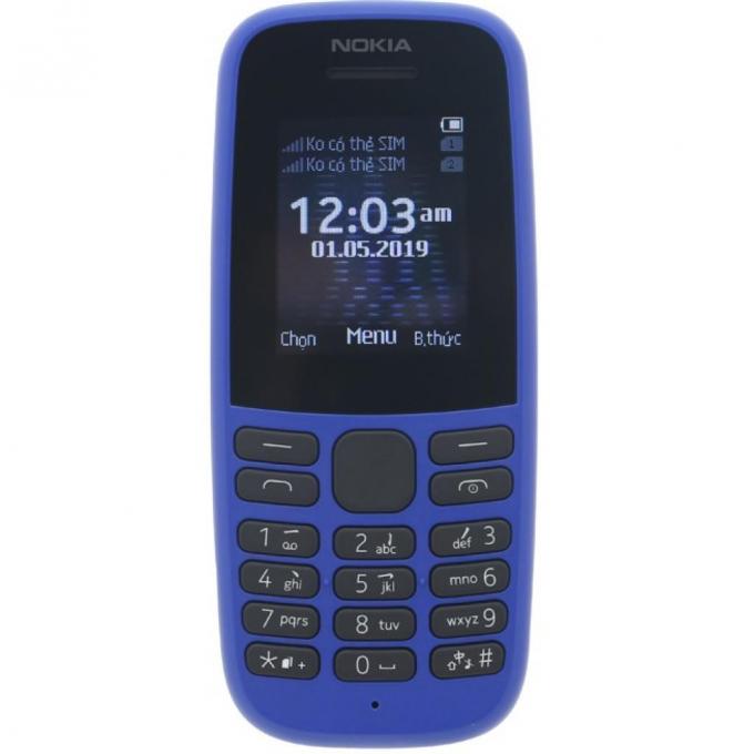 Nokia 16KIGL01A01
