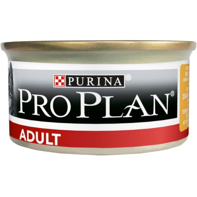 Purina Pro Plan 8445290173218