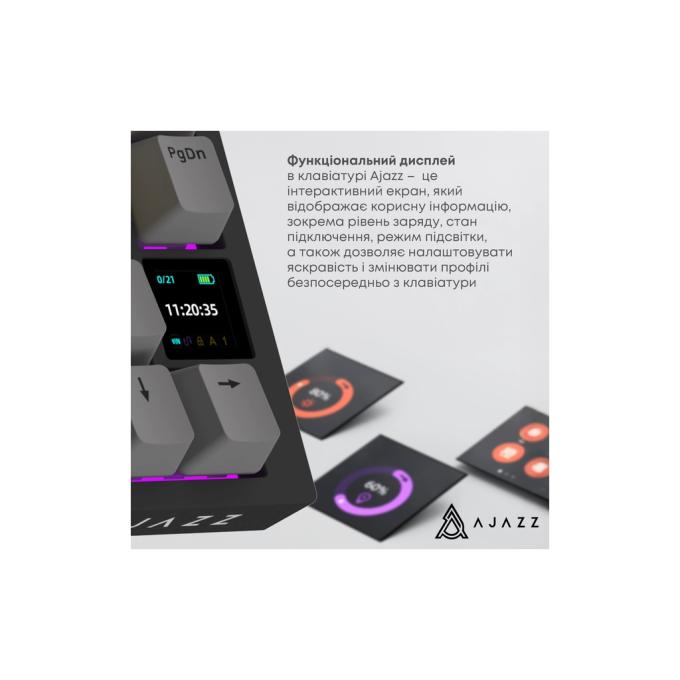 Ajazz AK820PRO-G-BGY
