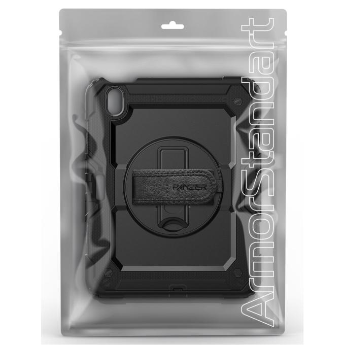 Armorstandart ARM82526