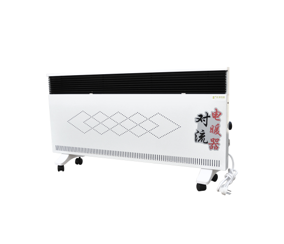 VOLTRONIC 13809