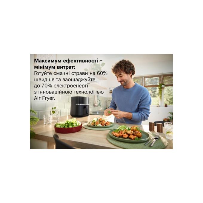 BOSCH MAF462B0