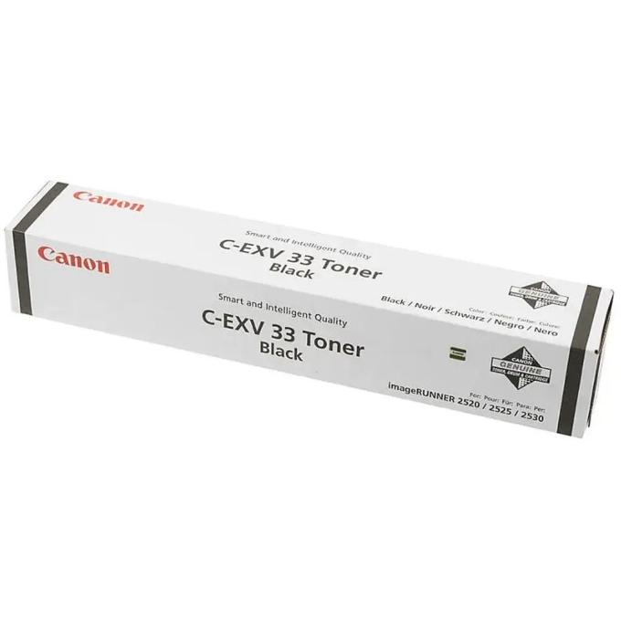 Canon 2785B002