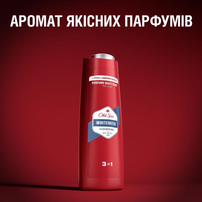 Old Spice 4084500978911