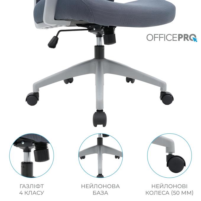 OfficePro OC310-G-G-G
