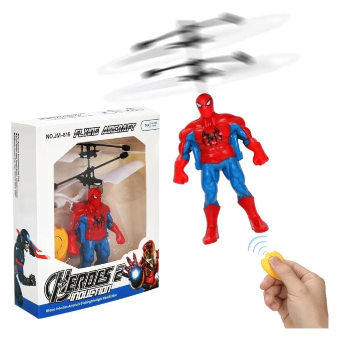 UFT UFTFly23