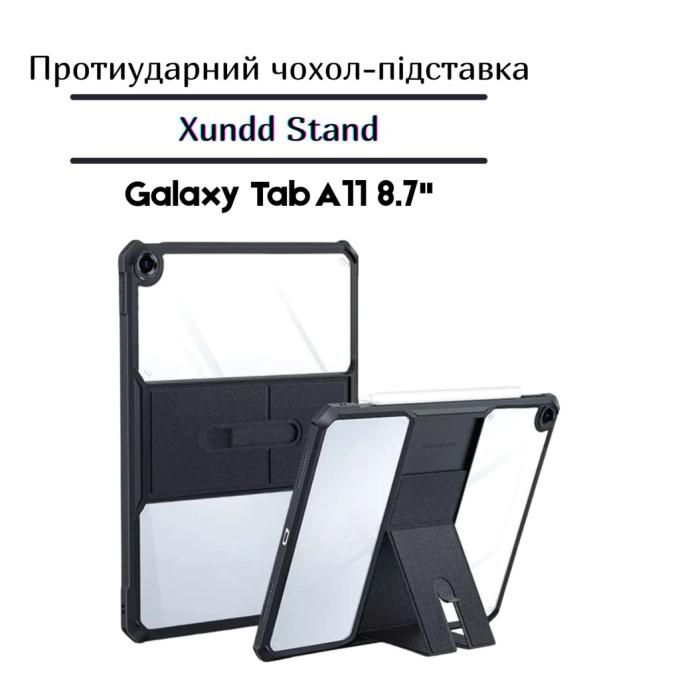 Xundd 713949