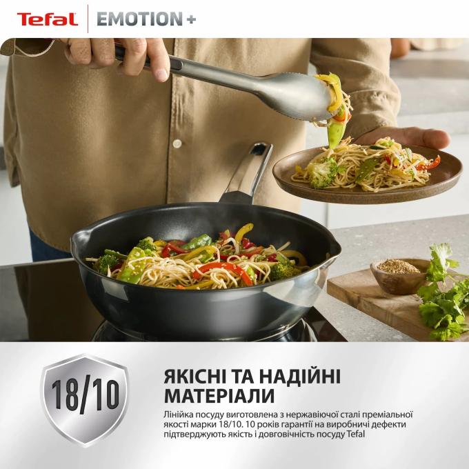 TEFAL E3270244