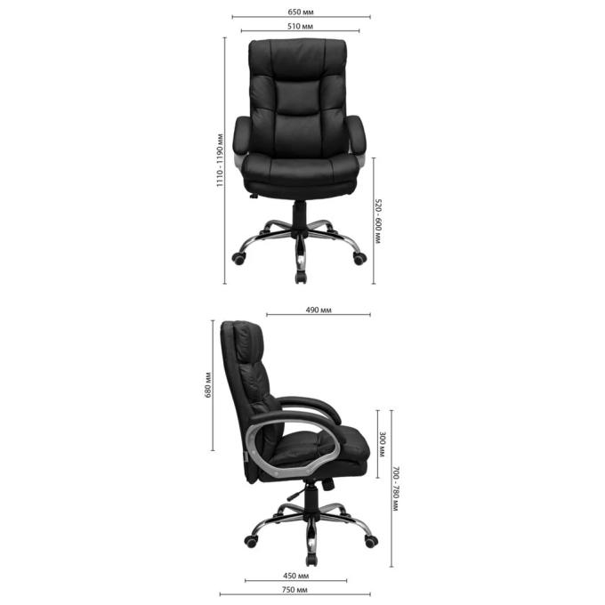 Richman R00000053501