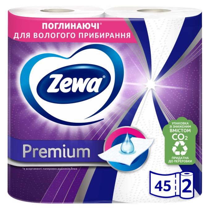 Zewa 7322541191331