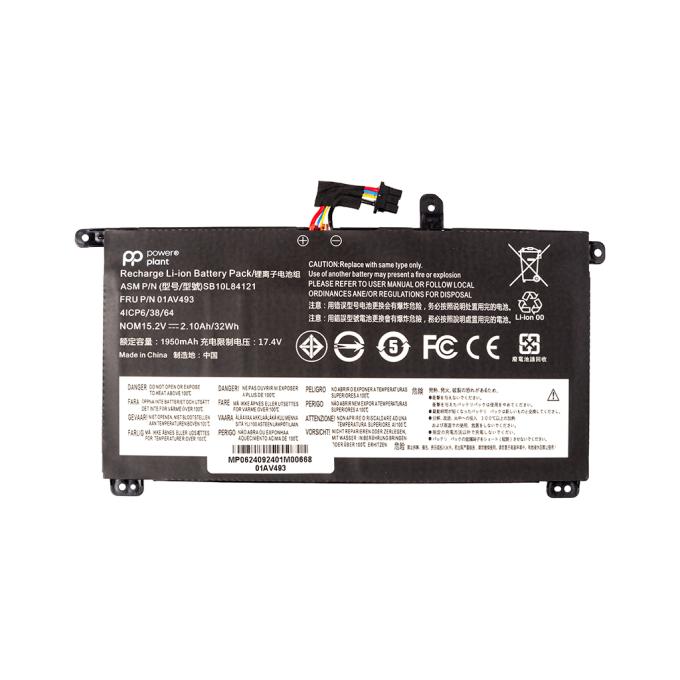 PowerPlant NB482580