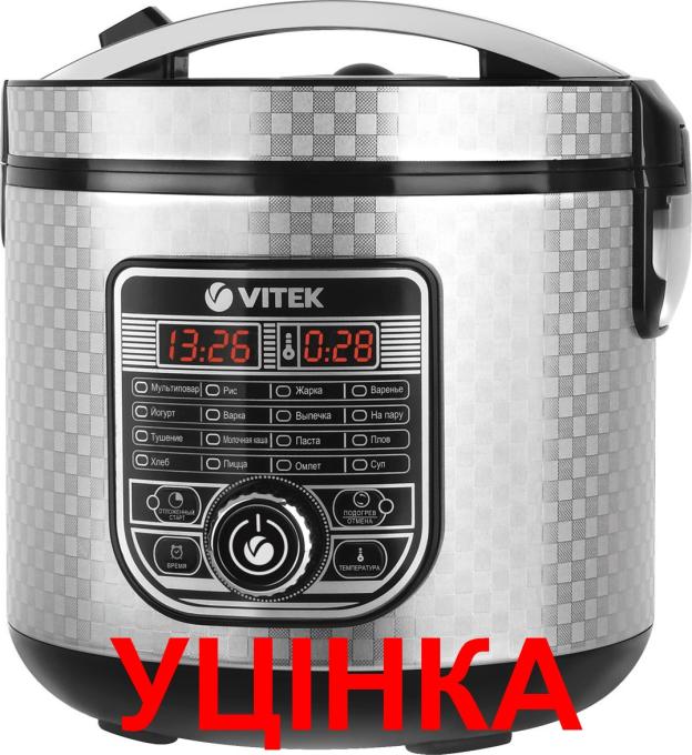 VITEK VT-4282 У3