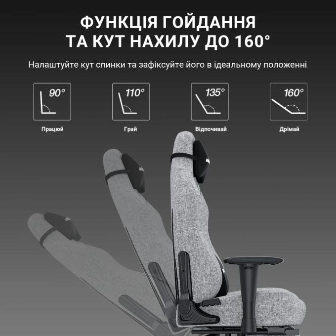 Anda Seat AD18T-44-G-F