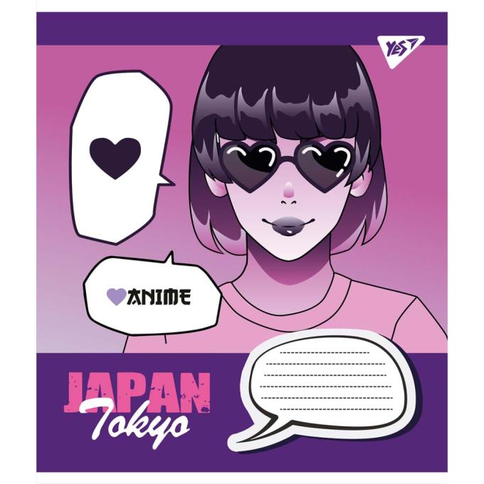 Yes 766288