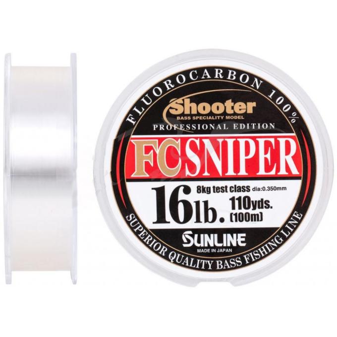 Sunline 1658.07.39