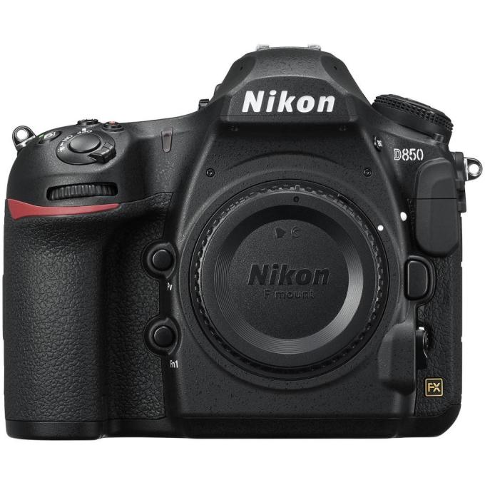 Nikon VBA520AE