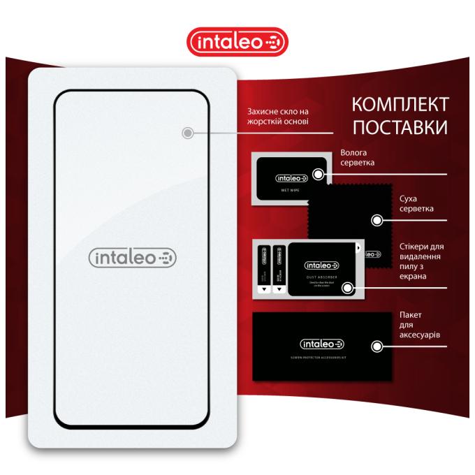 Intaleo 1283126607349