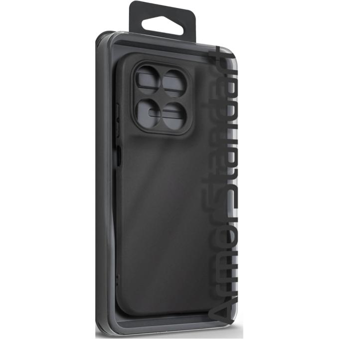 Armorstandart ARM91025