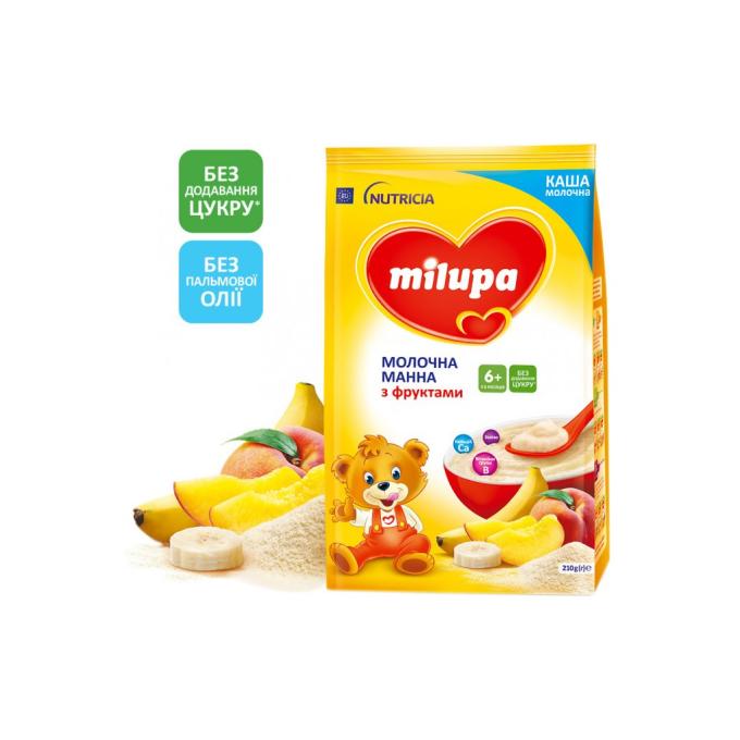 Milupa 5900852930041