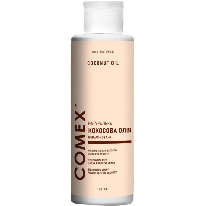 Comex 4820230951363