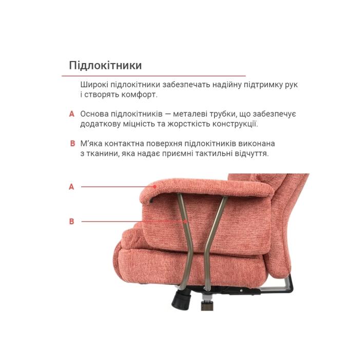 АКЛАС 00172353
