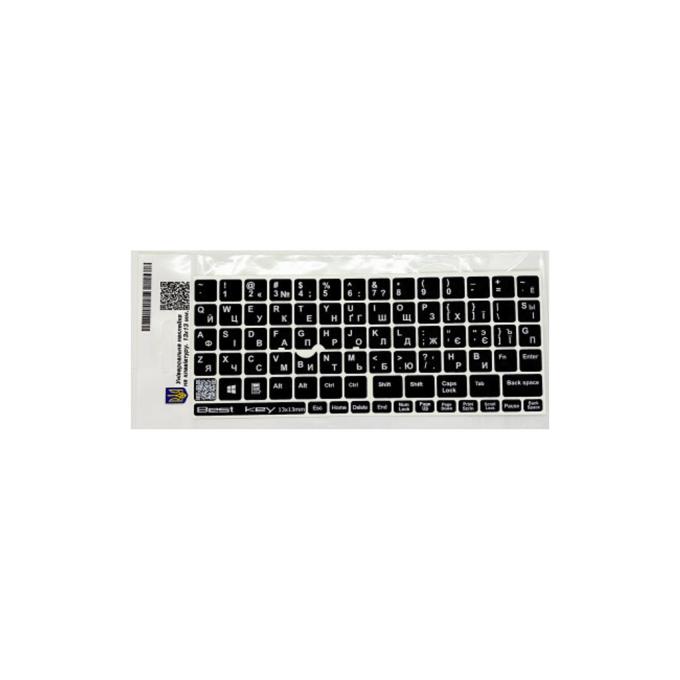 BestKey BKU13SIL/011