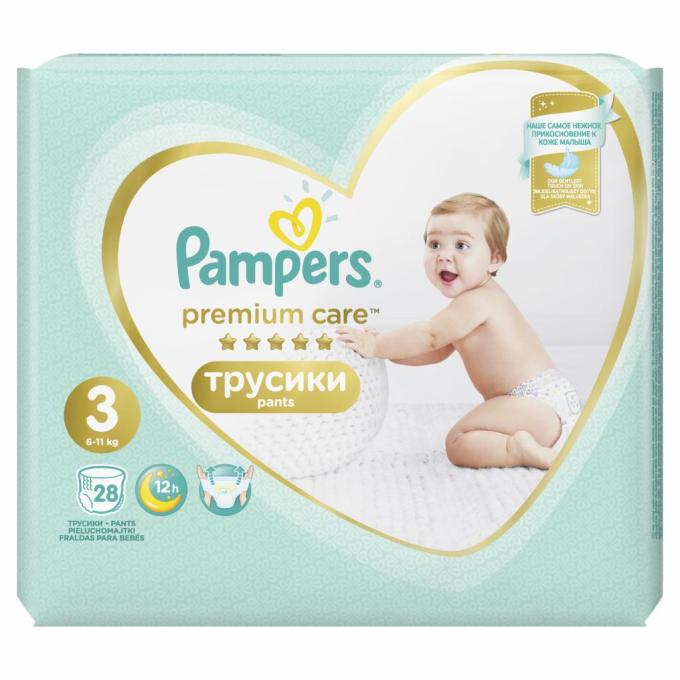 Pampers 4015400687894
