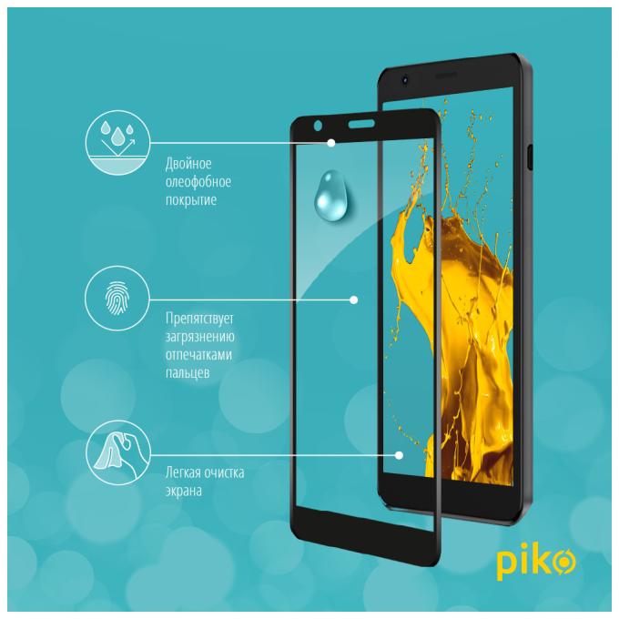 Piko 1283126517754