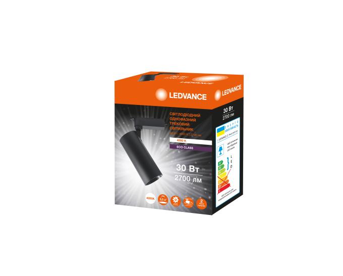 LEDVANCE 4099854269585