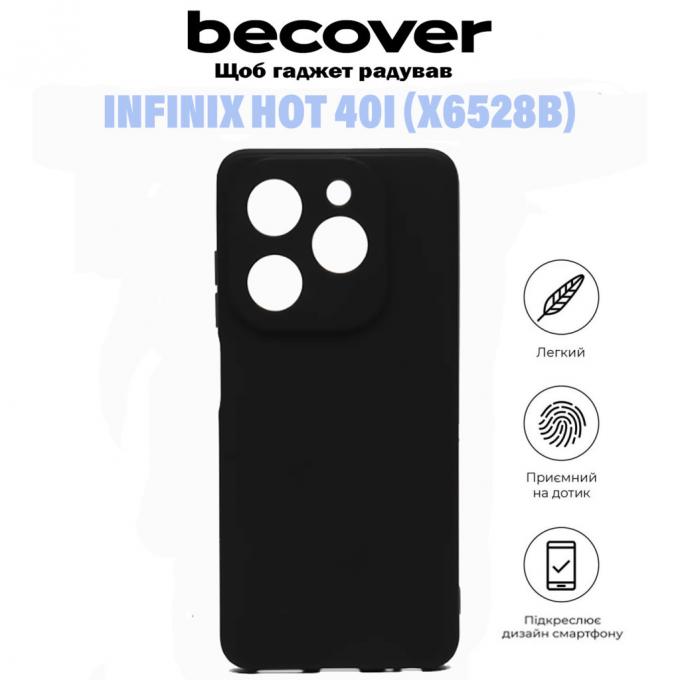 BeCover 710882