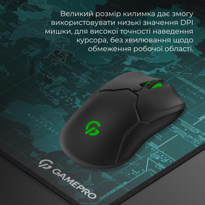 GamePro MP275M