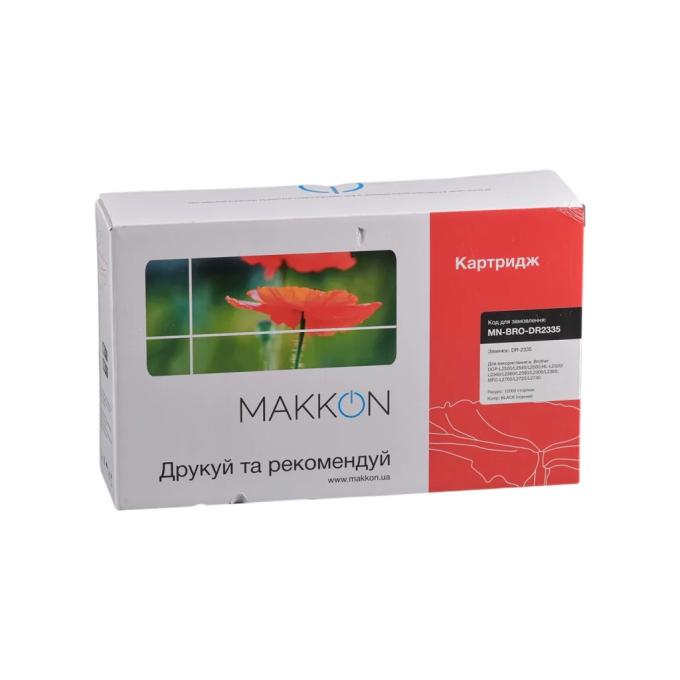 Makkon MN-BRO-DR2335