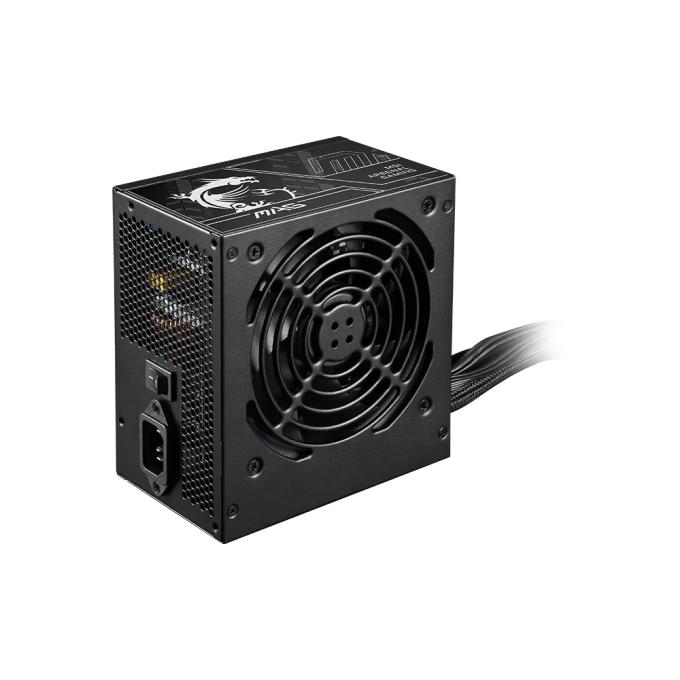MSI MAG A650BN PCIE5 II