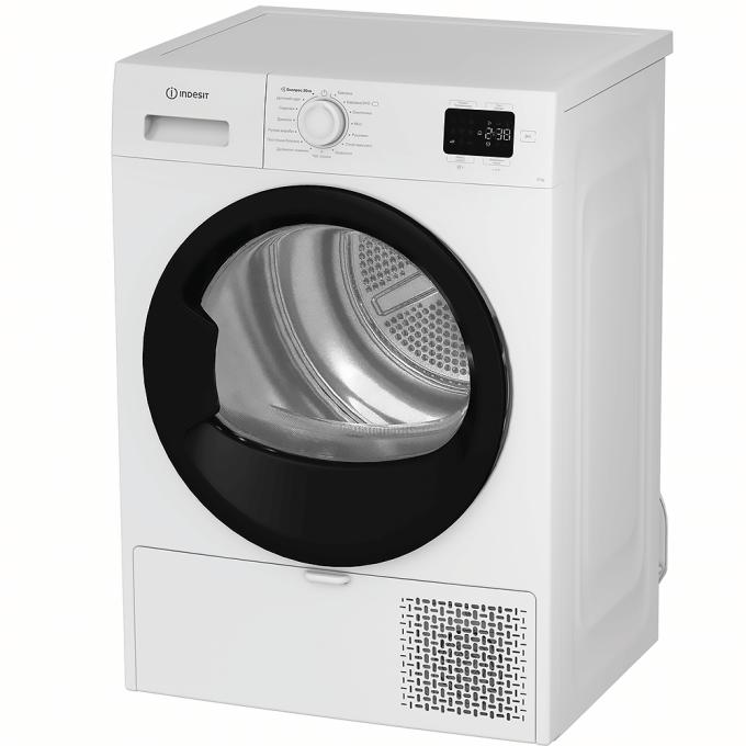 Indesit CYSD82DWBUA
