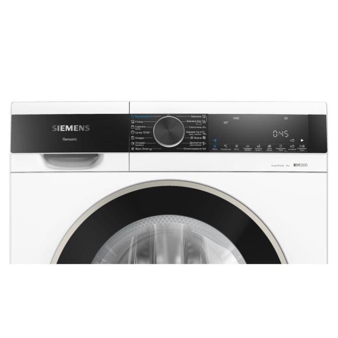 Siemens WG44A2Z0UA