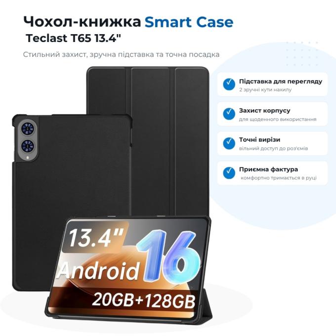 BeCover 716114
