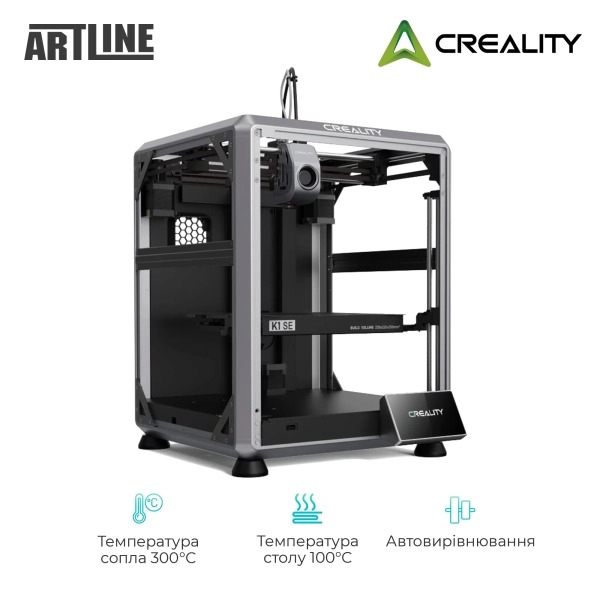 Creality CR-K1 SE+3301030039  