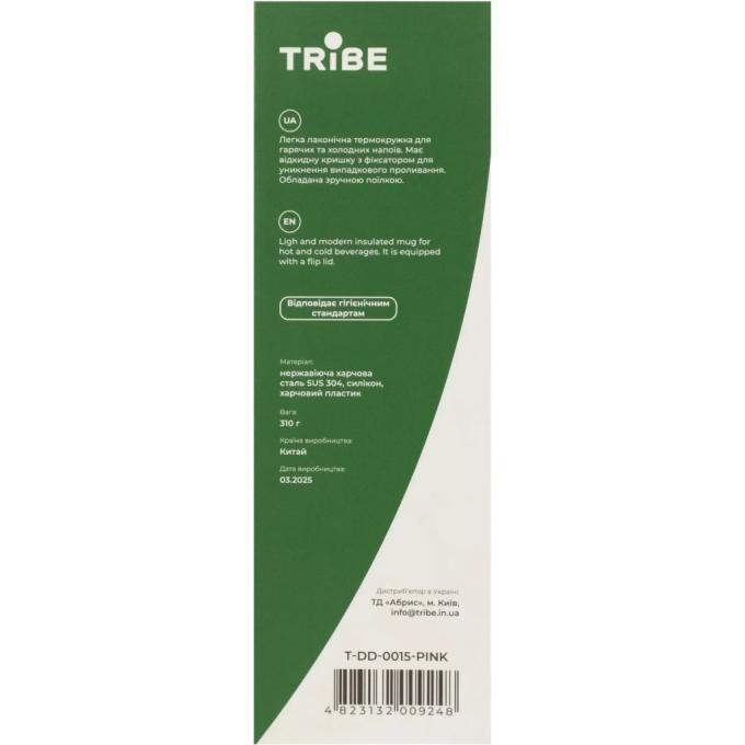 Tribe T-DD-0015-pink