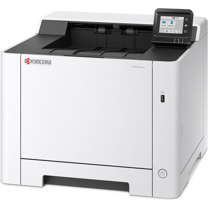 Kyocera 110C253NL0