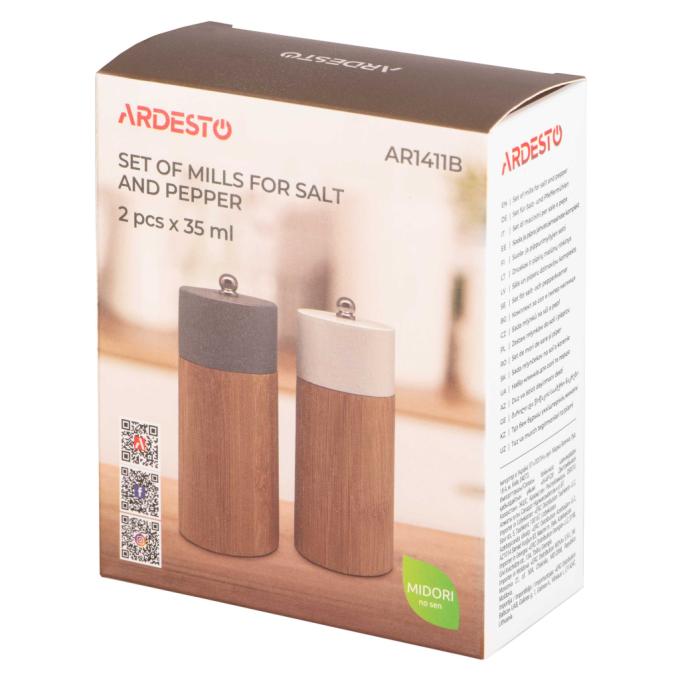 Ardesto AR1411B