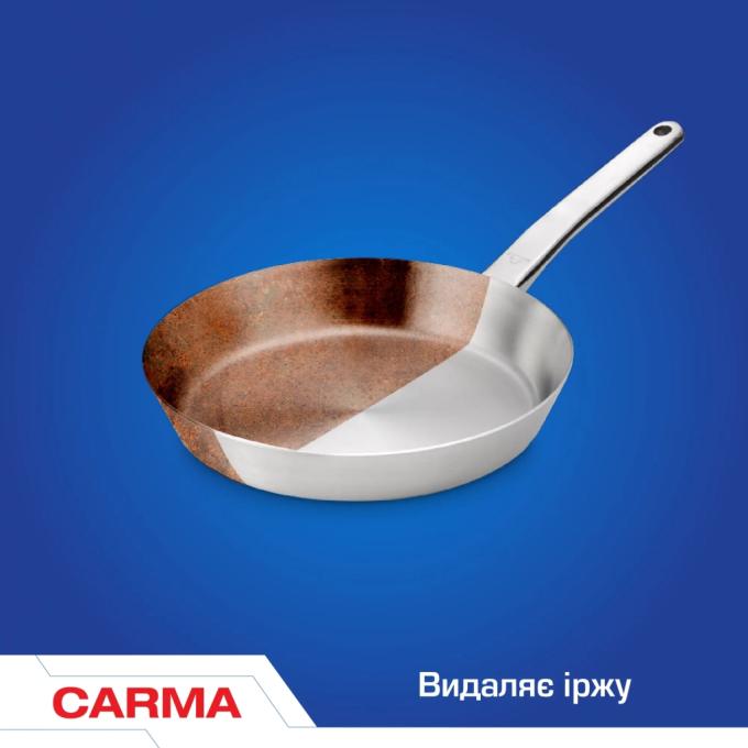 Carma 4823098414100