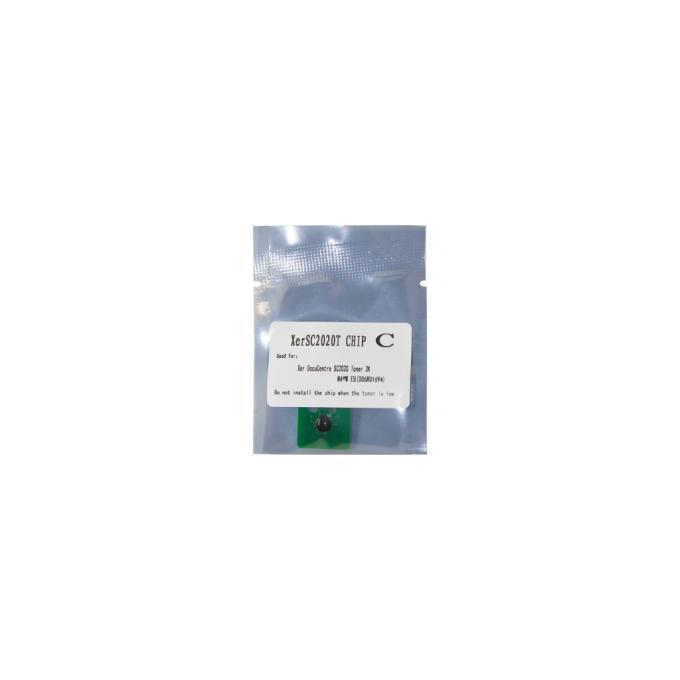 WWM JYD-XerSC2020TY-696