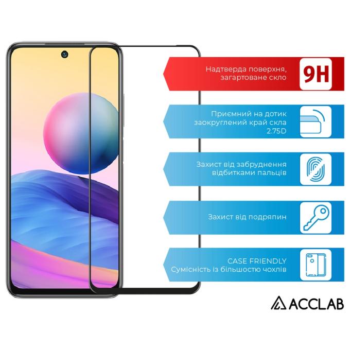 ACCLAB 1283126513190