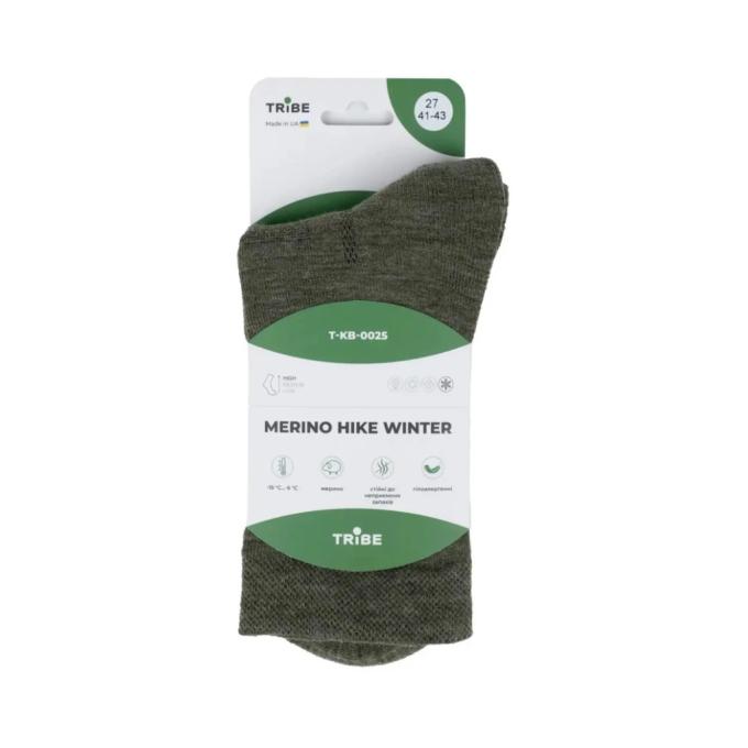 Tribe T-KB-0025-olive-38-40