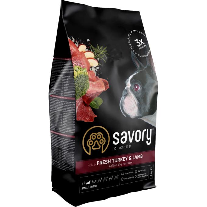 Savory 4820232630358