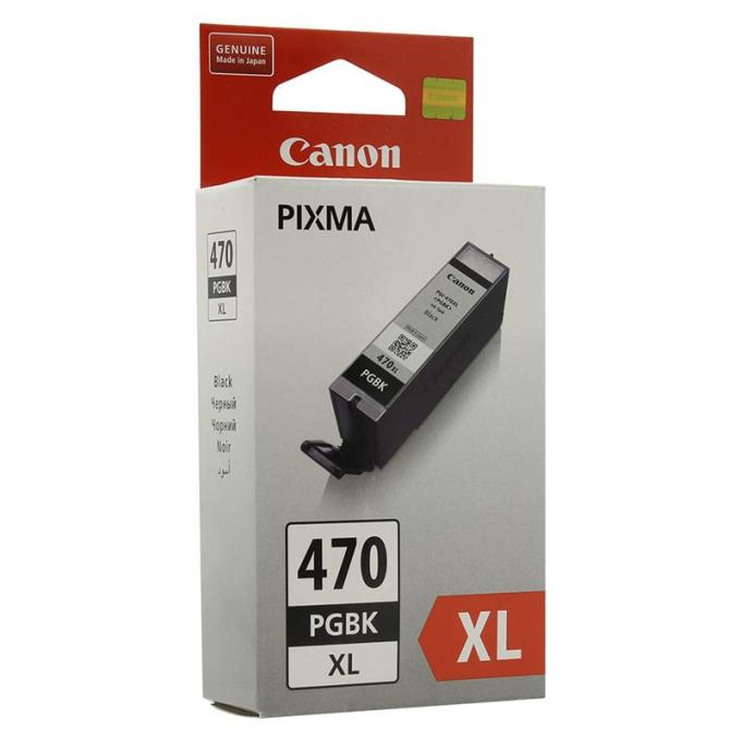 Canon 0321C001